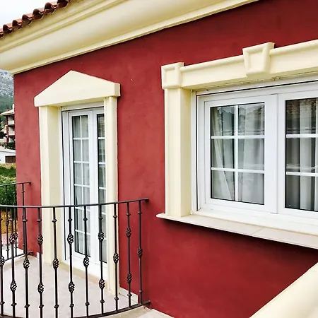 Apartment Madeira Playa
