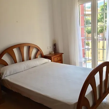 Apartment Madeira Playa *
